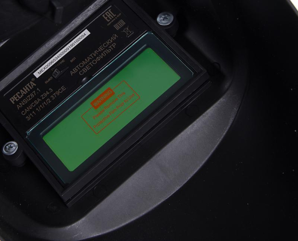 Ресанта 65/34