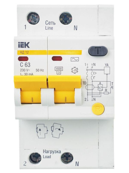 IEK MAD10-2-063-C-030