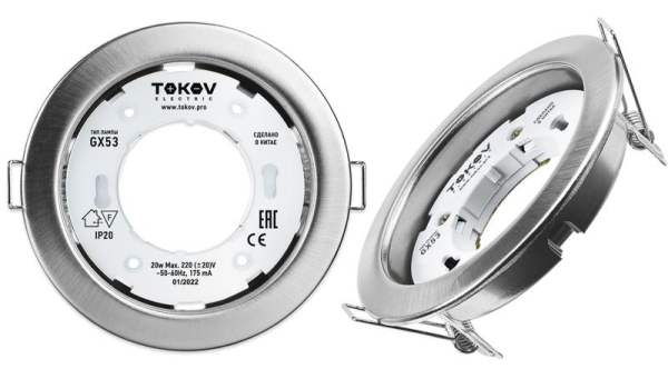 TOKOV ELECTRIC TOK-GX53-MCH-1