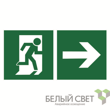 Белый свет a18169