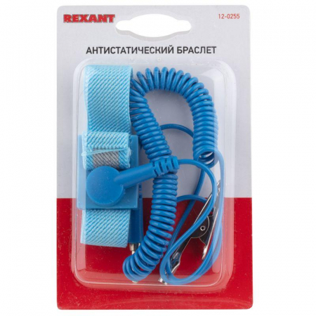Rexant 12-0255