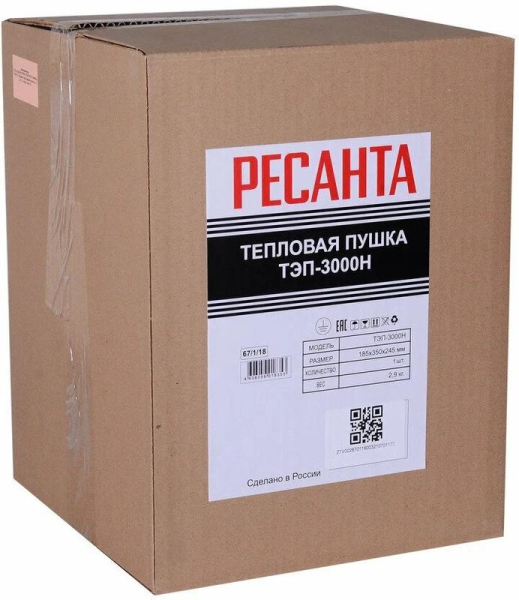 Ресанта 67/1/22