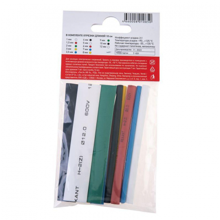 Rexant 29-0103