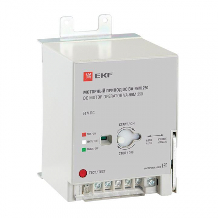 EKF mccb99m-a-150