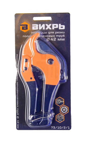 Вихрь 73/10/2/1