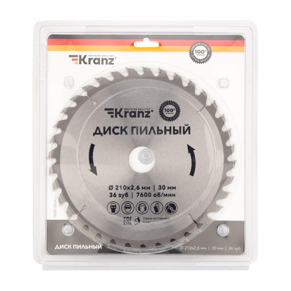 Kranz KR-92-0121