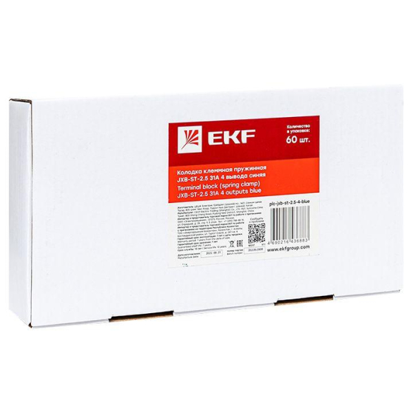  plc-jxb-st-2.5-4-blue