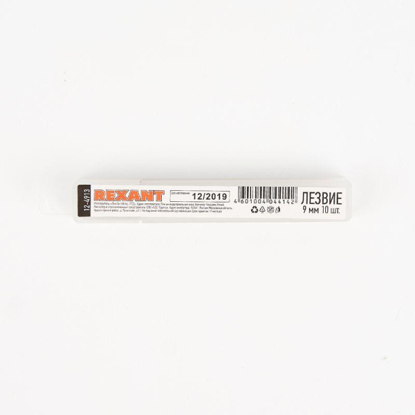 Rexant 12-4913