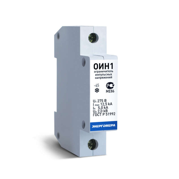 Энергомера 108002001103265