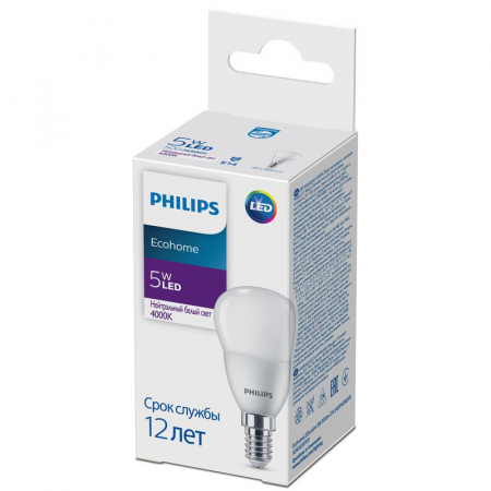 PHILIPS 929002970037