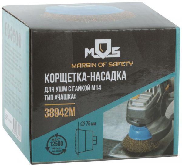 MOS 38942М