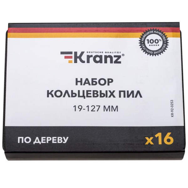 Kranz KR-92-0253
