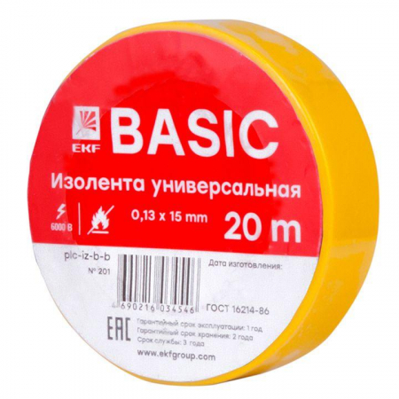 EKF plc-iz-b-y