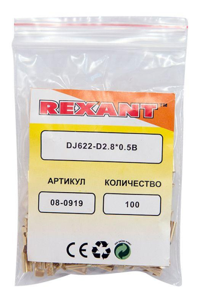 Rexant 08-0919