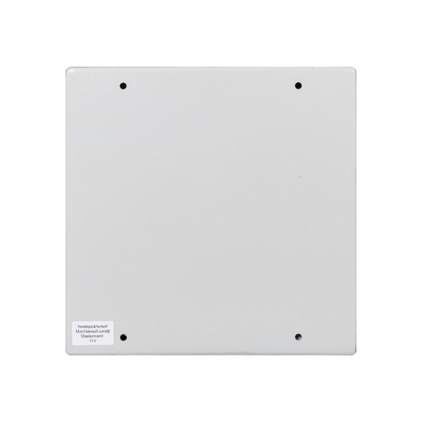 Mastermann 00-01020309