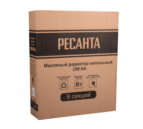 Ресанта 67/3/16