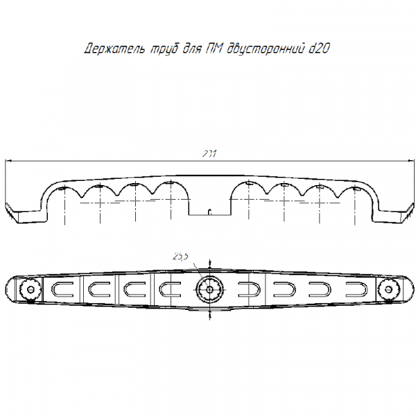 Промрукав PR13.03293