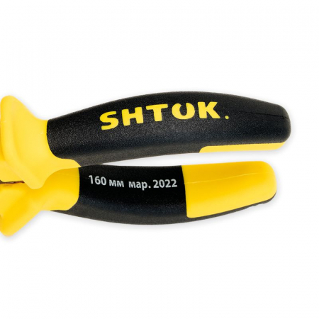 SHTOK 376279