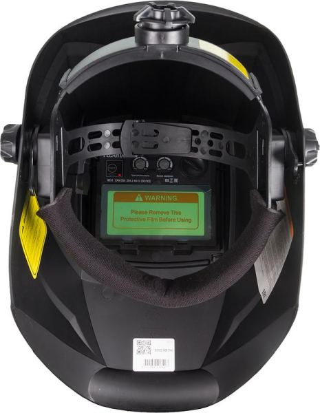 Ресанта 65/15