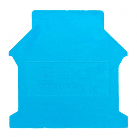  scr-ut-sak-16-b
