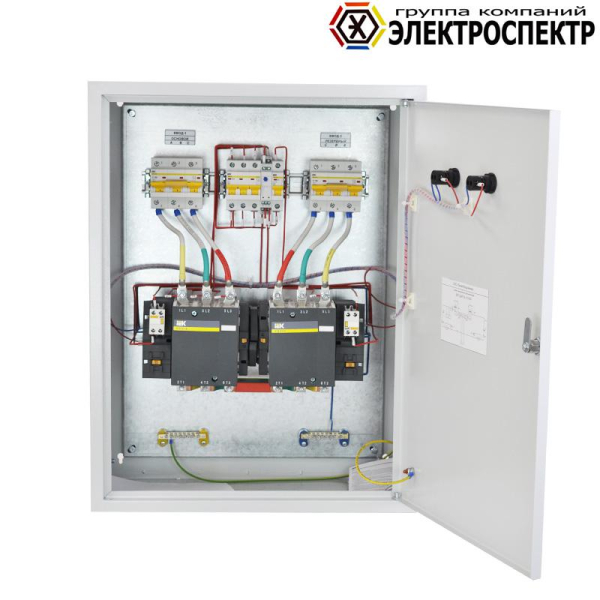 Электроспектр _VG212087