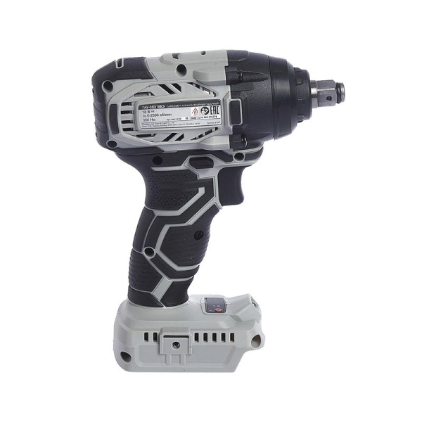 ИНТЕРСКОЛ 643.1.0.70