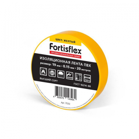 Fortisflex 71232