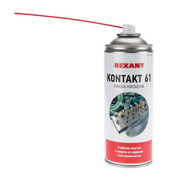 Rexant 85-0007