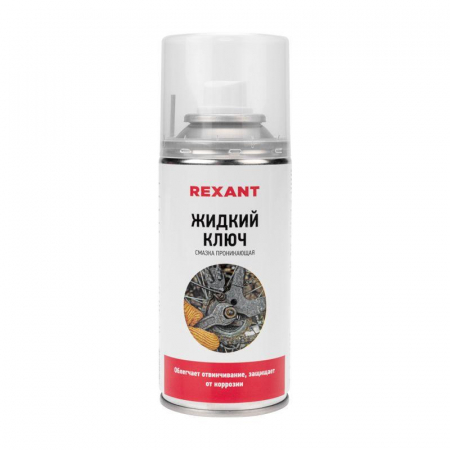 Rexant 85-0009