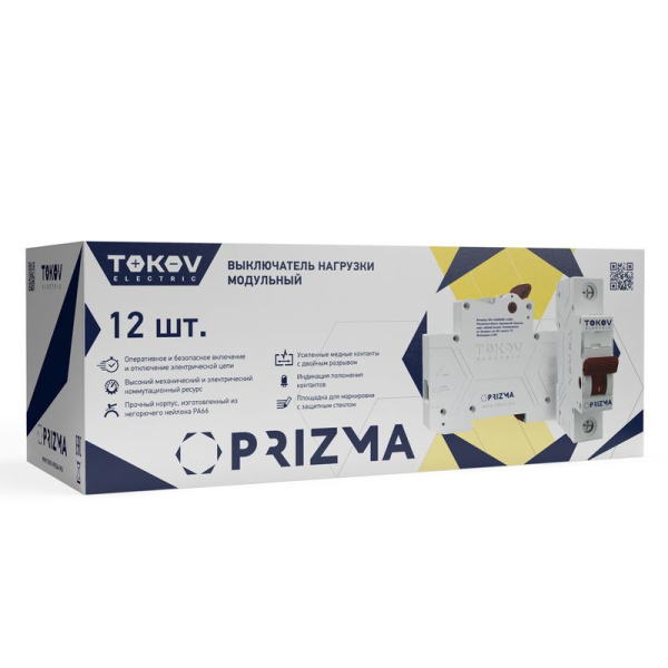 TOKOV ELECTRIC TKE-PZ60-MDSI-1-32