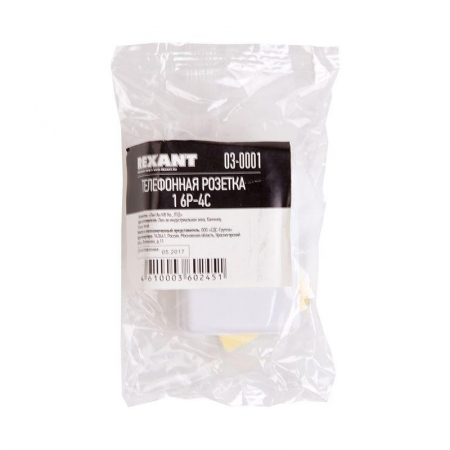 Rexant 03-0001