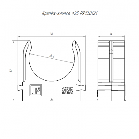 Промрукав PR13.0121