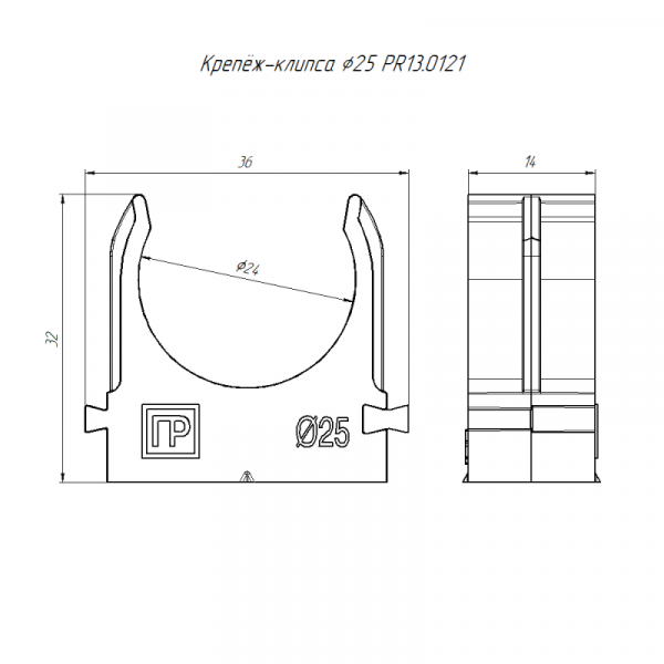 Промрукав PR13.0121