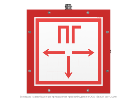 Белый свет a18794