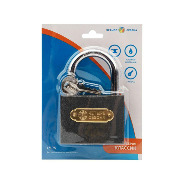 ЧЕТЫРЕ СЕЗОНА 79-0007