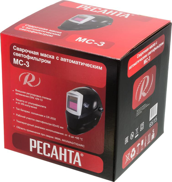 Ресанта 65/15