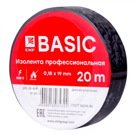 EKF plc-iz-a-b