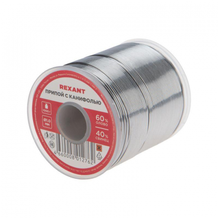 Rexant 09-3413