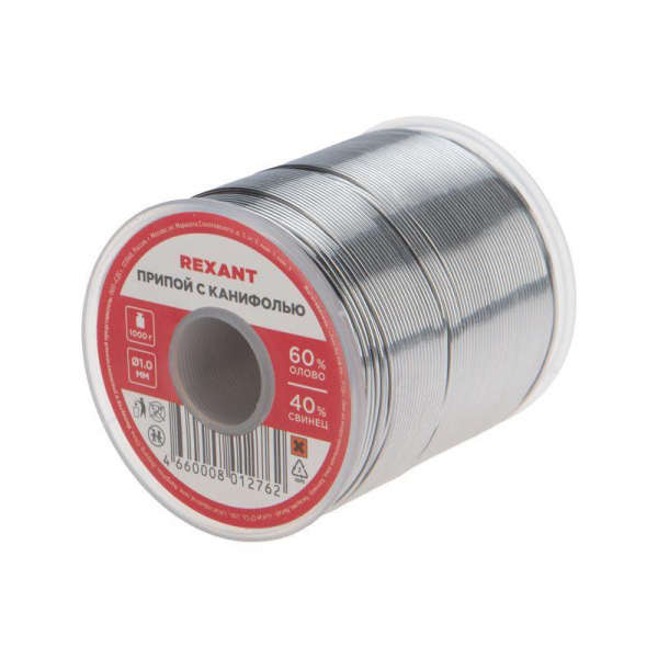 Rexant 09-3413