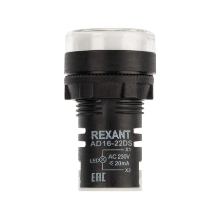 Rexant 36-4743