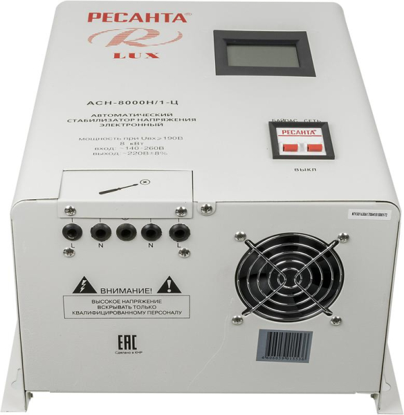 Ресанта 63/6/17