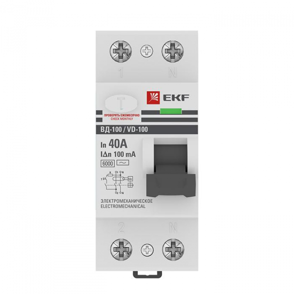 EKF elcb-2-6-40-100-em-pro