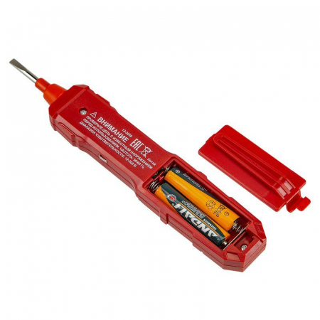Rexant 12-2050
