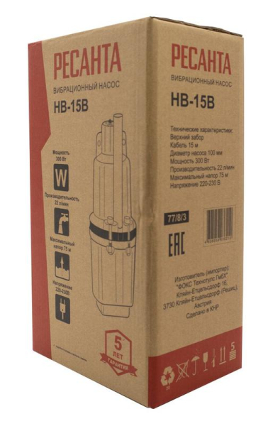 Ресанта 77/8/3