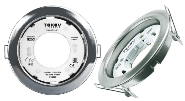 TOKOV ELECTRIC TOK-GX53-CH-1