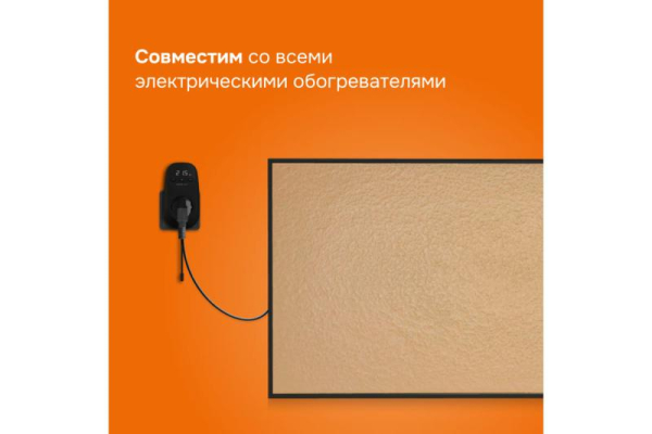 Welrok 4660251140687