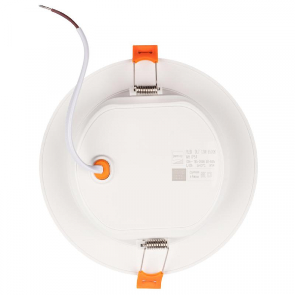 JazzWay 5069084