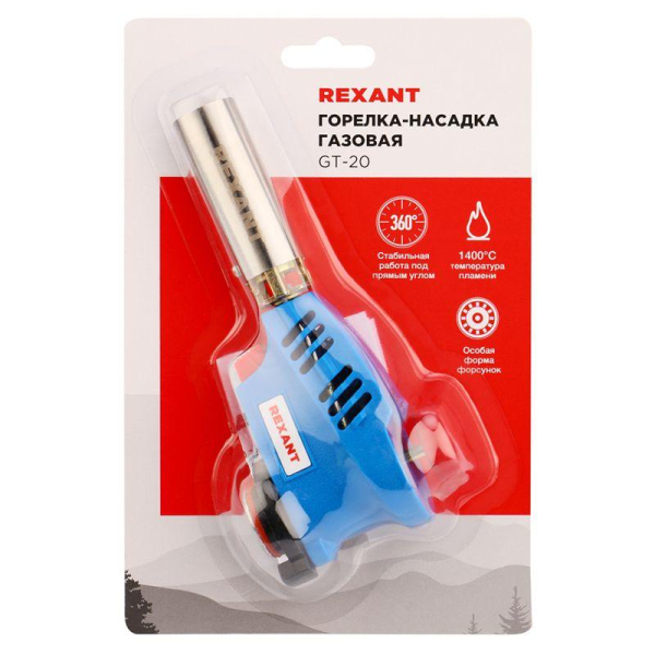 Rexant 12-0020