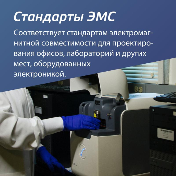 КОСМОС KOC_DVO36W4K_OP