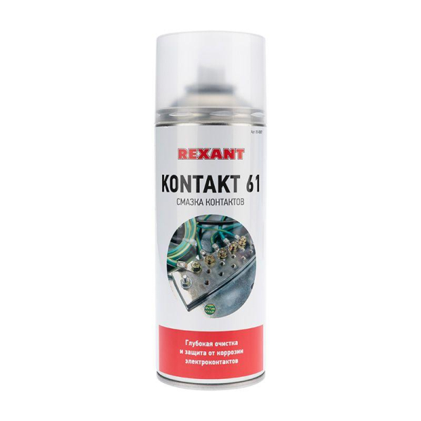Rexant 85-0007